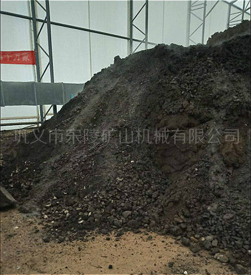 工業(yè)場地重金屬污染土修復(fù)治理如何長效穩(wěn)定?